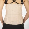 Acélzsinóros fűző Lumbosacral (32 cm)